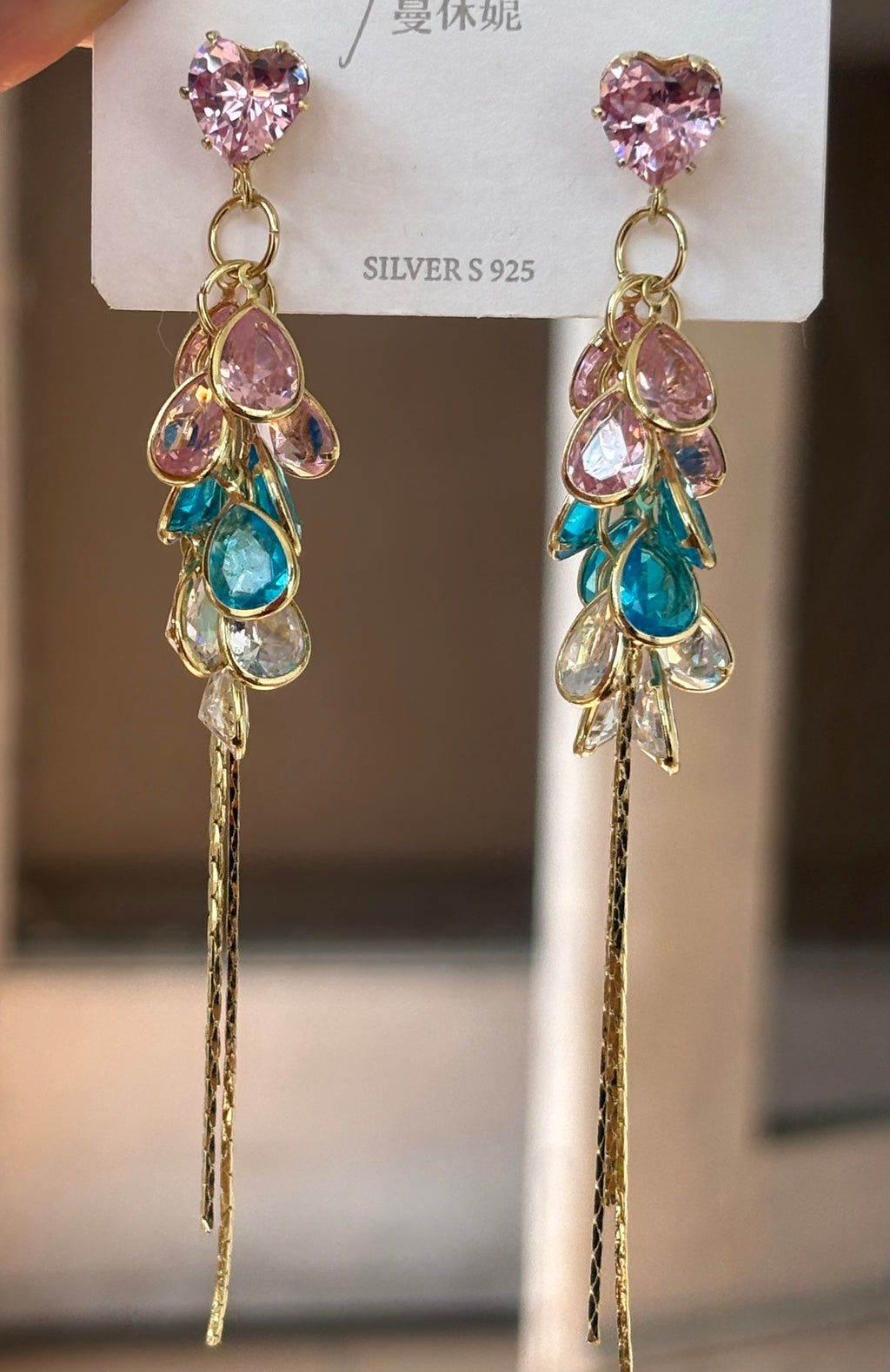Pink Mirage Drops